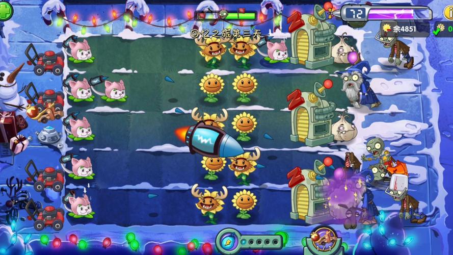 植物大战僵尸第三关-植物大战僵尸第三关攻略-第2张图片-屿企游戏网