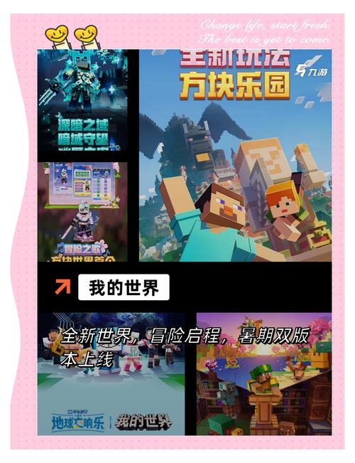 崩坏学院2西林套_崩坏学院2西林套装怎么得-第2张图片-屿企游戏网