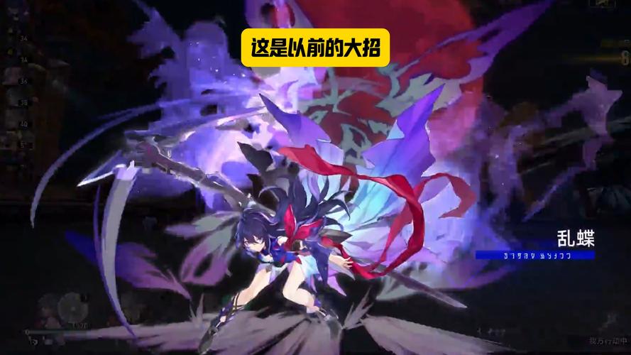 崩坏学院二怎么解锁希尔，崩坏学园2希尔装备搭配-第2张图片-屿企游戏网
