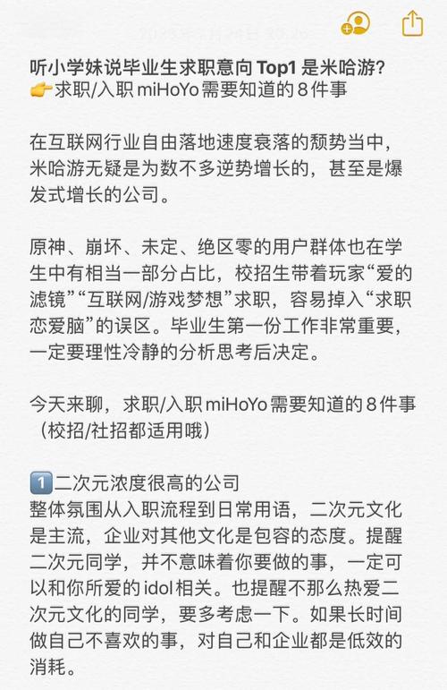 崩坏学院试用角色-崩坏学院新生篇-第2张图片-屿企游戏网 崩坏学院试用角色-崩坏学院新生篇-第2张图片-屿企游戏网