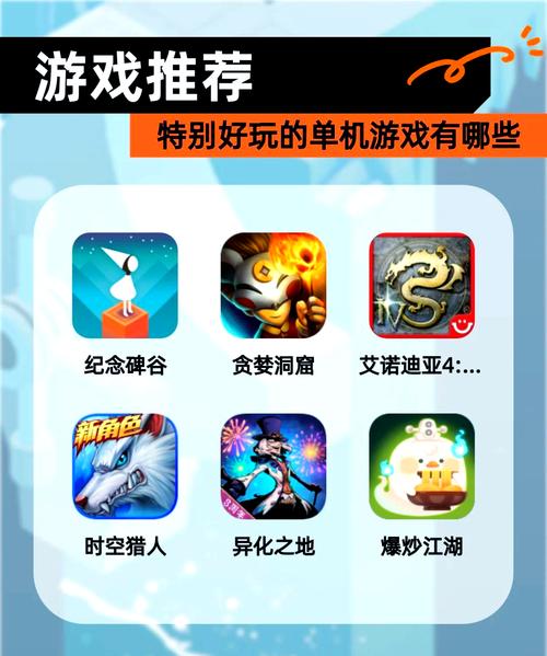 崩坏学院2隐藏任务_崩坏学院2剧情-第2张图片-屿企游戏网