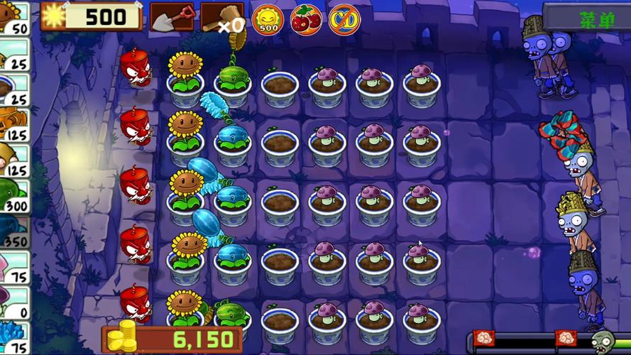 植物大战僵尸长城版攻略_植物大战僵尸长城版僵尸介绍-第5张图片-屿企游戏网