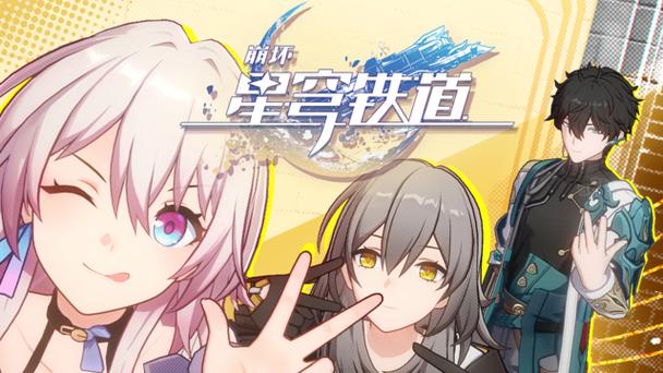 崩坏学院吸血诅咒搭配_崩坏学园诅咒怎么消-第2张图片-屿企游戏网