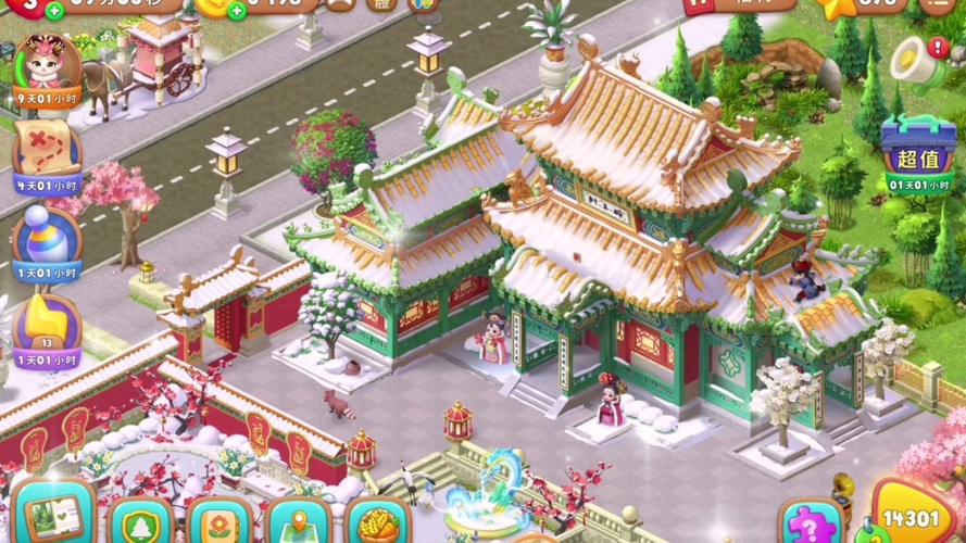 崩坏学园2学院刺客-崩坏学园2 yui-第4张图片-屿企游戏网 崩坏学园2学院刺客-崩坏学园2 yui-第4张图片-屿企游戏网