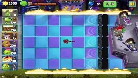 植物大战僵尸2摇滚年代攻略_植物大战僵尸2摇滚年代介绍-第4张图片-屿企游戏网