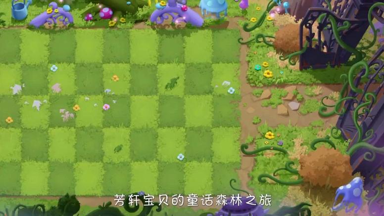 植物大战僵尸攻略2-植物大战僵尸攻略2中文版-第3张图片-屿企游戏网