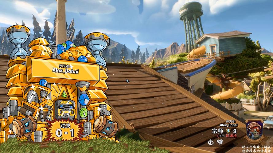 僵尸大战植物花园战争-植物大战僵尸对战中的花园战争-第2张图片-屿企游戏网