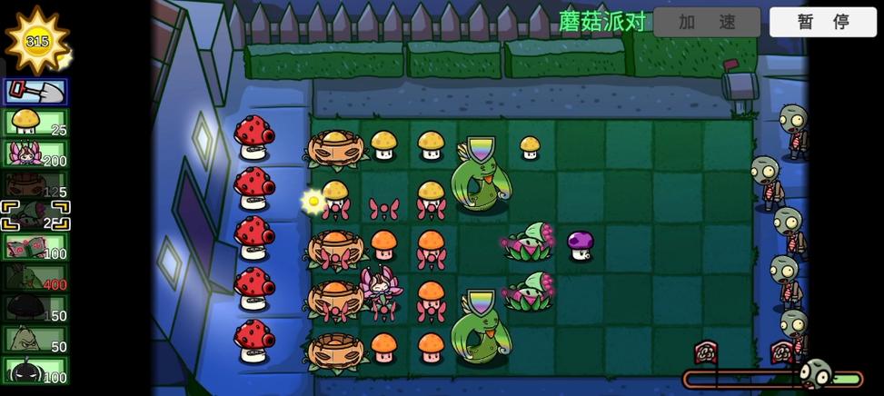 植物大战僵尸蘑菇家族，植物大战僵尸蘑菇家族成员-第5张图片-屿企游戏网