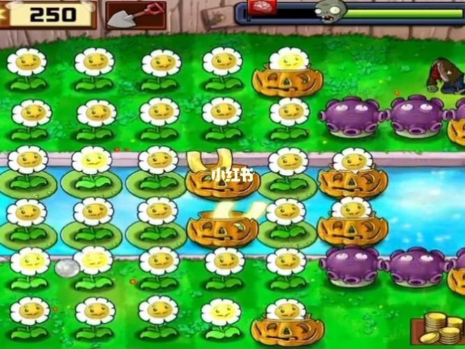 植物大战僵尸2金币比较多的一关_植物大战僵尸2金币比较多的一关是哪个-第4张图片-屿企游戏网