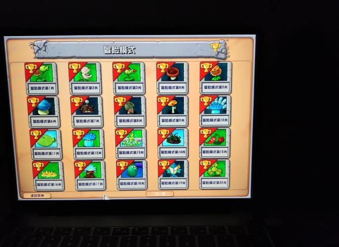 植物大战僵尸挑战攻略_植物大战僵尸挑战攻略牢笼4-第1张图片-屿企游戏网