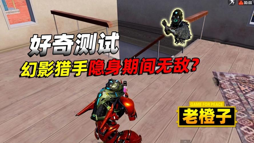 崩坏学院幻影搭配,崩坏学院幻梦境-第3张图片-屿企游戏网 崩坏学院幻影搭配,崩坏学院幻梦境-第3张图片-屿企游戏网