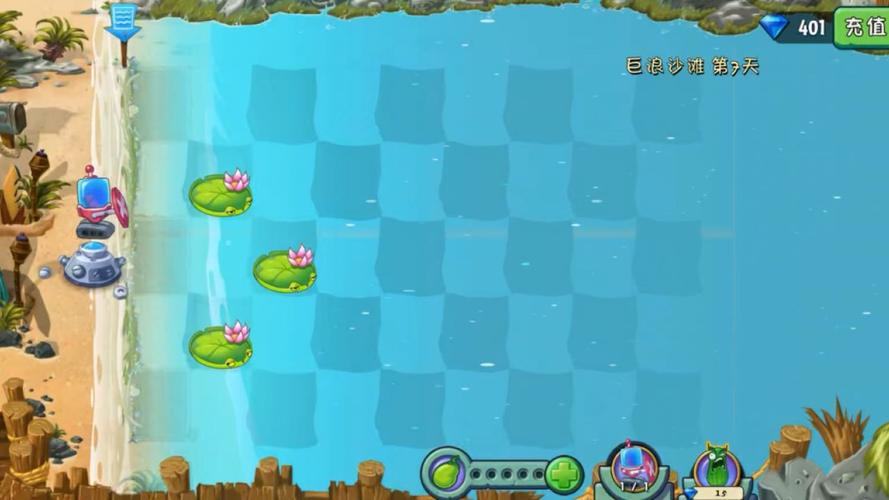 植物大战僵尸视频攻略_植物大战 僵尸视频-第4张图片-屿企游戏网