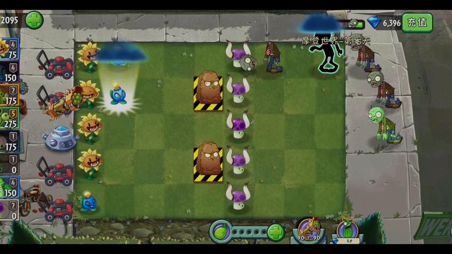 植物大战僵尸2向日葵歌手，植物大战僵尸2向日葵歌手bug