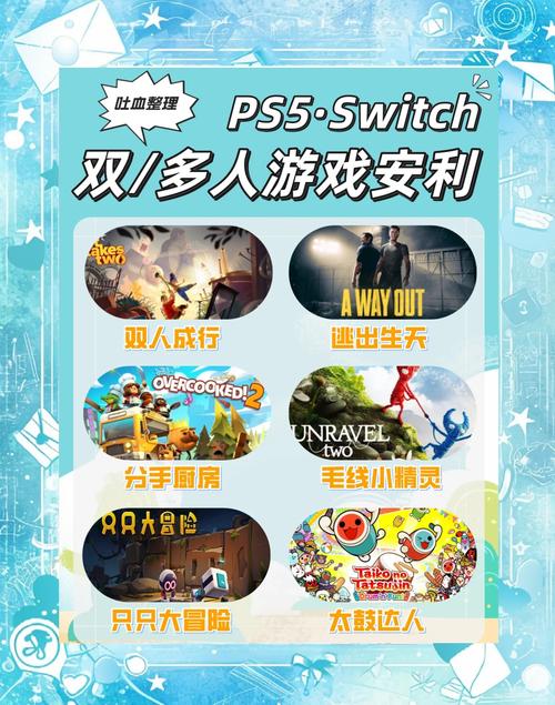 ps4植物大战僵尸花园战争_植物大战僵尸花园战争游戏-第3张图片-屿企游戏网
