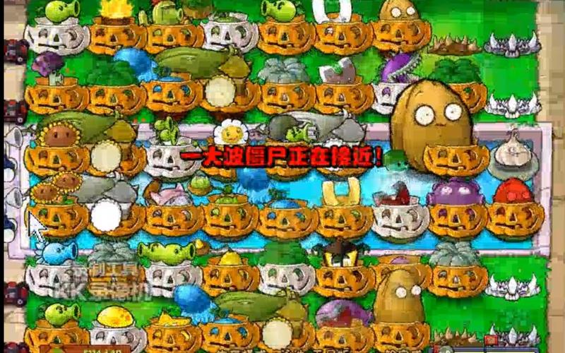 植物大战僵尸植物大战僵尸全明星-植物大战僵尸全明星zah-第3张图片-屿企游戏网