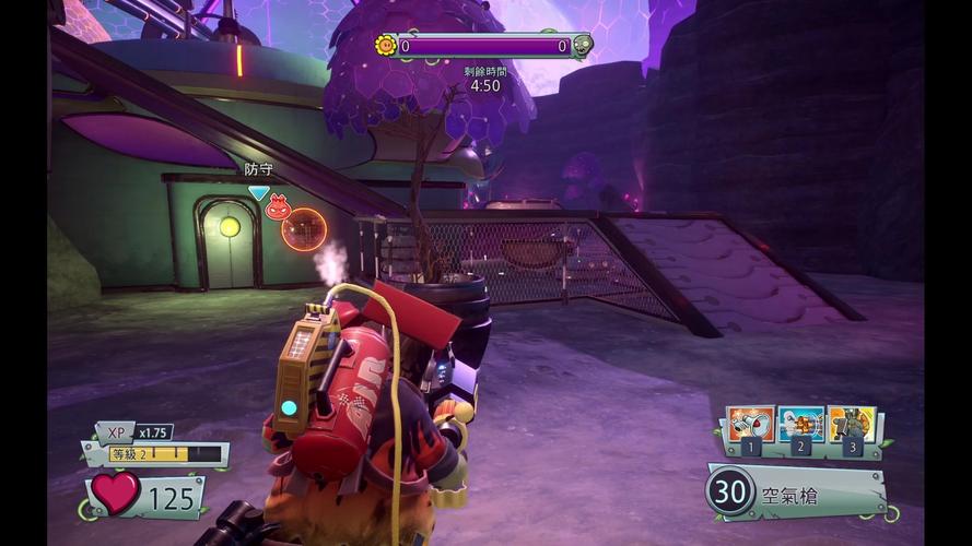 植物大战僵尸花园视频，我想看植物大战僵尸花园