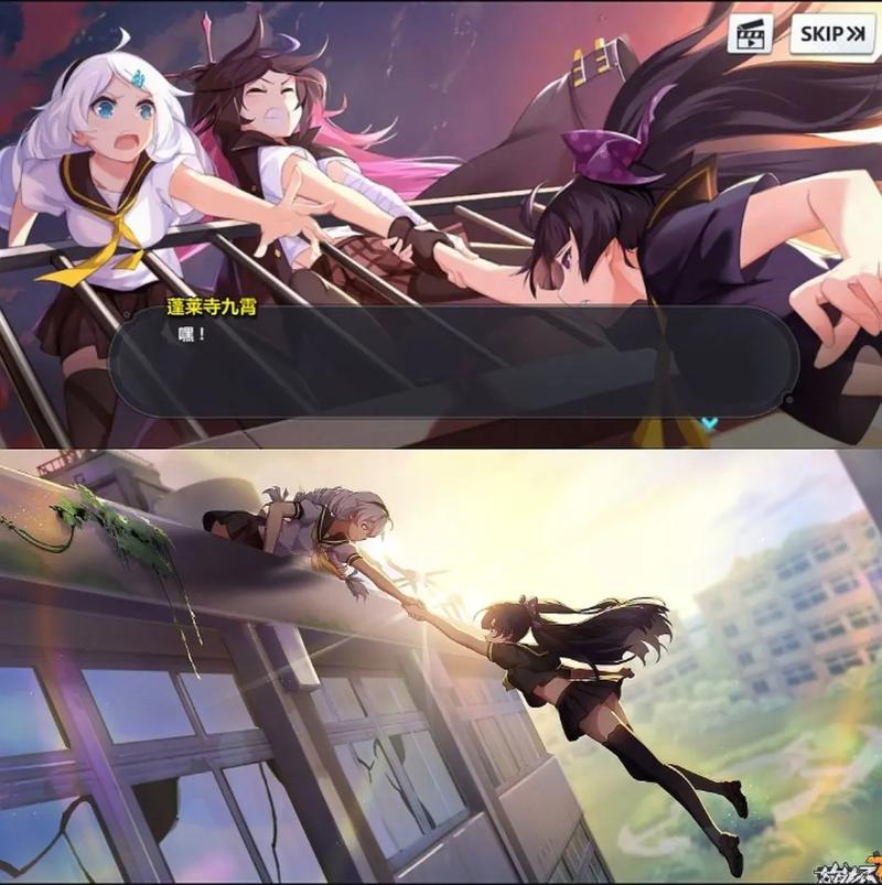 崩坏学院怎么登录不了_崩坏学园为什么无法改昵称-第2张图片-屿企游戏网
