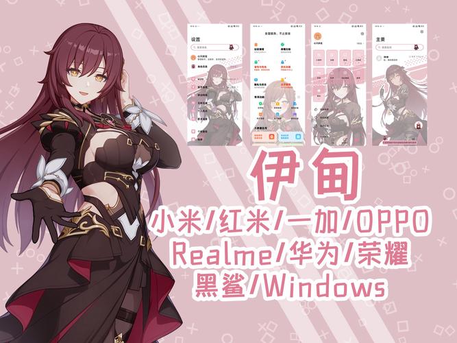 崩坏学院怎么登录不了_崩坏学园为什么无法改昵称-第3张图片-屿企游戏网
