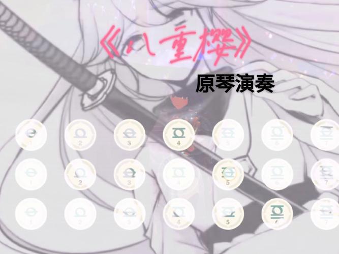 崩坏学院2迷藏觉醒-崩坏学院2迷藏觉醒攻略