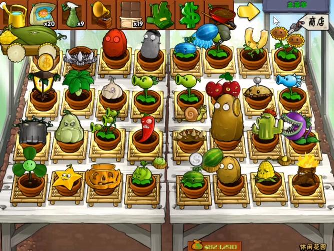 植物大战僵尸植物收集，植物大战僵尸植物收集不全