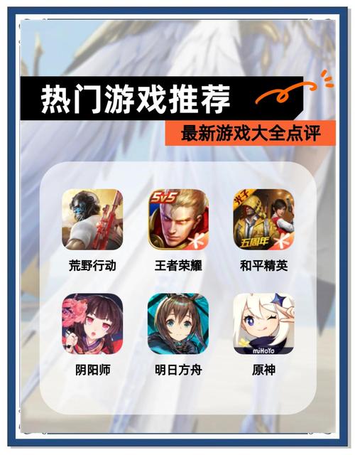 2018崩坏学院套装,崩坏学园2021装备-第3张图片-屿企游戏网 2018崩坏学院套装,崩坏学园2021装备-第3张图片-屿企游戏网
