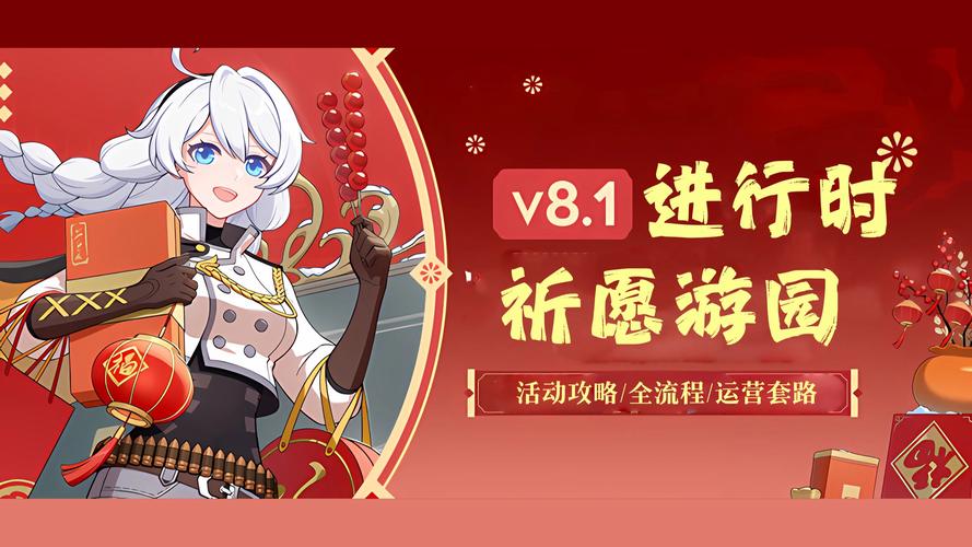 崩坏学院2怎么兑换,崩坏学院2新手礼包-第6张图片-屿企游戏网 崩坏学院2怎么兑换,崩坏学院2新手礼包-第6张图片-屿企游戏网