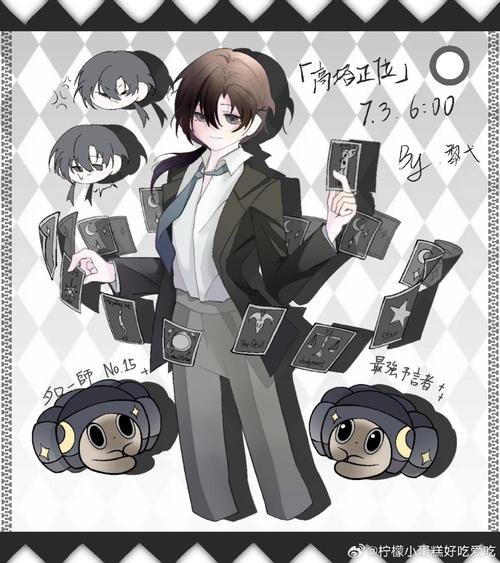 崩坏学园学院废墟攻略-崩坏学园2废弃坑道怎么解锁-第2张图片-屿企游戏网