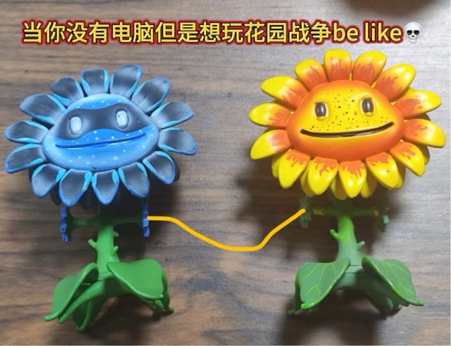 植物大战僵尸花园战争三，植物大战僵尸花园战争三螺旋-第5张图片-屿企游戏网