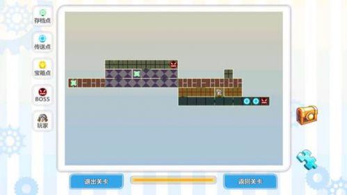迷宫攻略崩坏学院2_崩坏学园解密-第1张图片-屿企游戏网