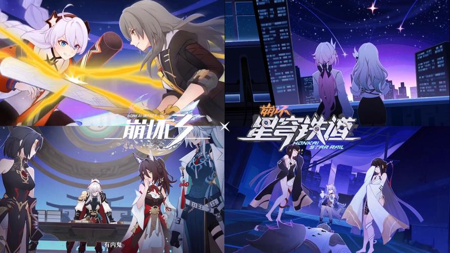崩坏学院怎么解绑，崩坏学园2怎么解除手机绑定-第1张图片-屿企游戏网