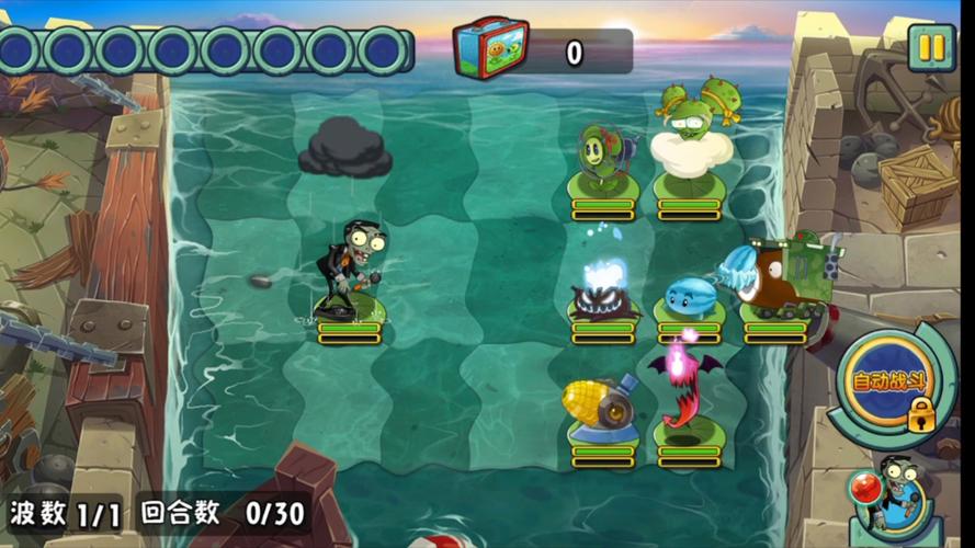 植物大战僵尸55攻略，植物大战僵尸55攻略图文-第5张图片-屿企游戏网