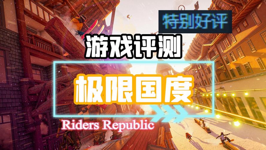 崩溃边缘剪辑崩坏学院，崩溃的边缘怎么度过-第5张图片-屿企游戏网