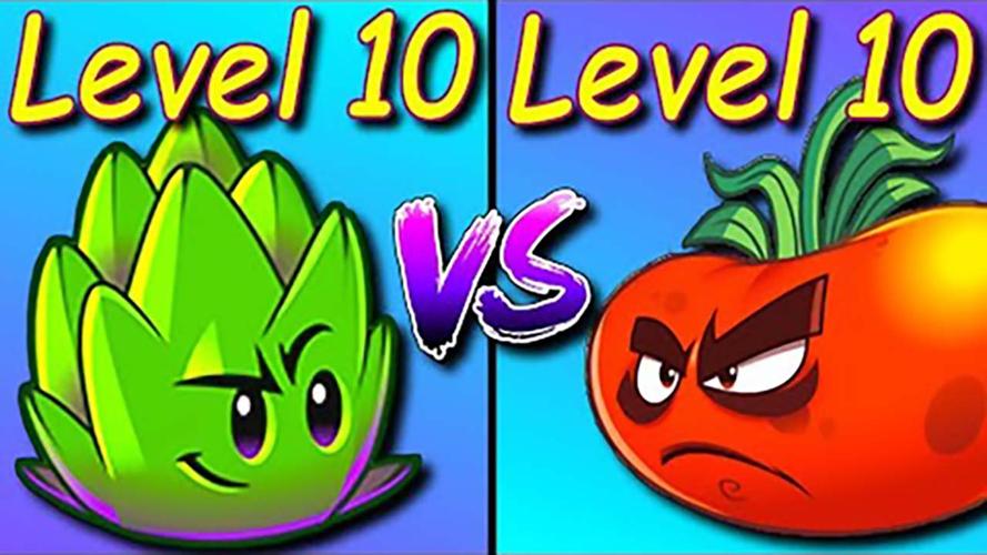 植物大战僵尸阳光番茄_植物大战僵尸里面的阳光番茄-第4张图片-屿企游戏网