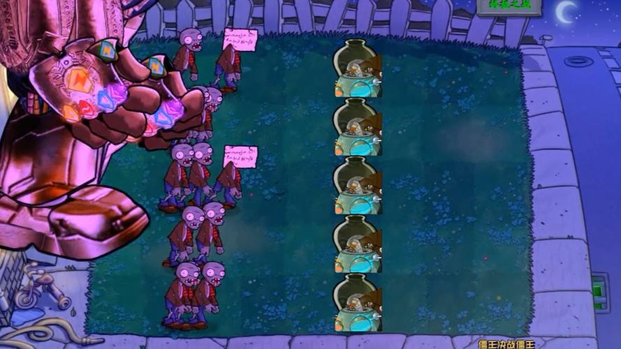 植物大战僵尸最强僵尸-植物大战僵尸最强僵尸是谁-第2张图片-屿企游戏网