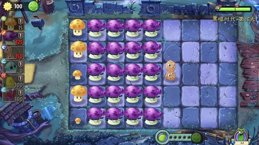 植物大战僵尸2小喷菇_植物大战僵尸2小喷菇图片-第3张图片-屿企游戏网