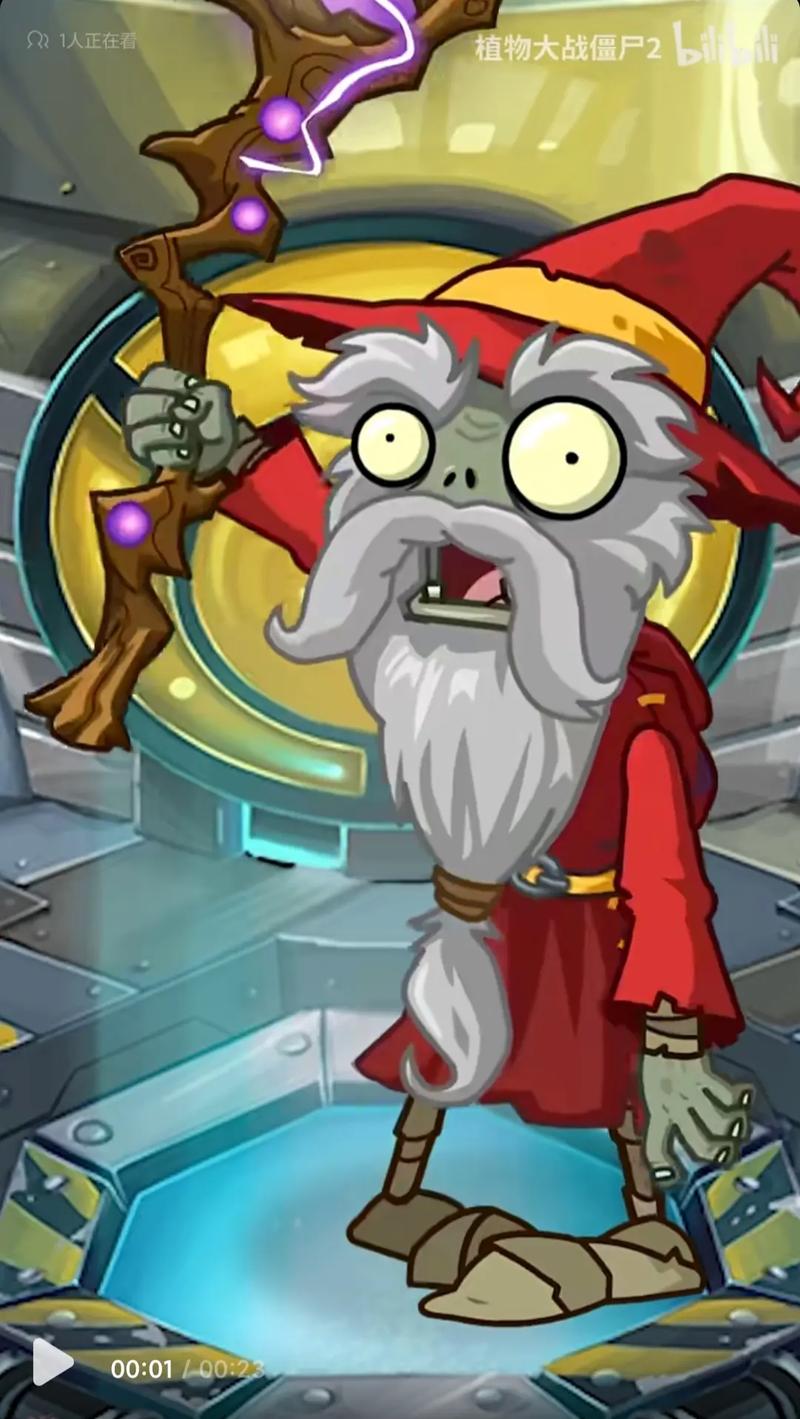 植物大战僵尸火焰花女王-植物大战僵尸火焰花女王和水晶兰-第4张图片-屿企游戏网