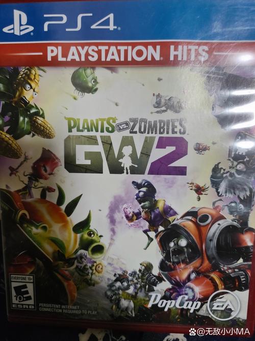 ps4植物大战僵尸花园战争2_ps4植物大战僵尸花园战争2攻略-第2张图片-屿企游戏网 ps4植物大战僵尸花园战争2_ps4植物大战僵尸花园战争2攻略-第2张图片-屿企游戏网