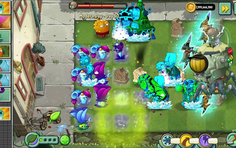 植物大战僵尸2现代植物-植物大战僵尸2现代僵王-第4张图片-屿企游戏网