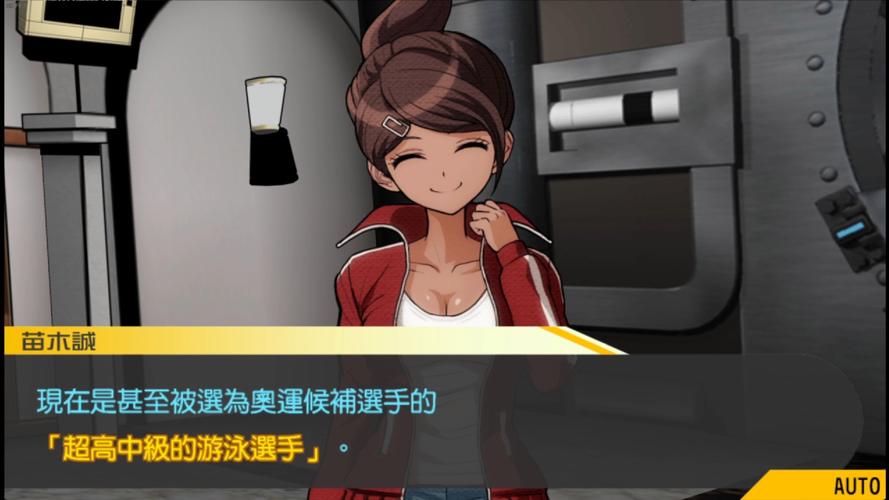 崩坏学院徒手击杀-崩坏学院怎么解锁人物-第5张图片-屿企游戏网