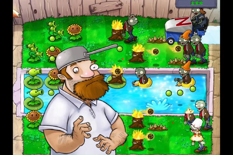 植物大战僵尸隐藏关卡，植物大战僵尸隐藏关卡触发-第2张图片-屿企游戏网