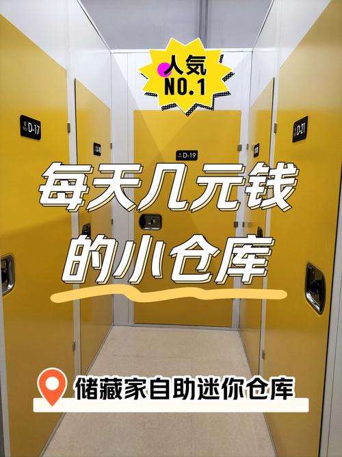 崩坏学院2016活动_崩坏学院什么时候出的-第3张图片-屿企游戏网