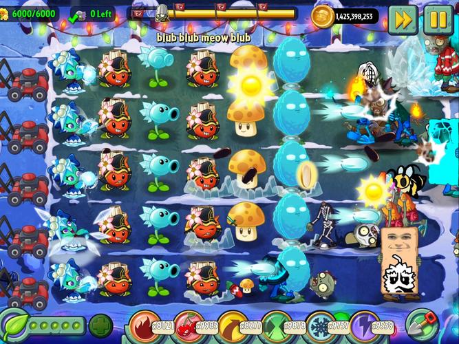 植物大战僵尸不显示植物_植物大战僵尸不显示植物怎么办-第2张图片-屿企游戏网