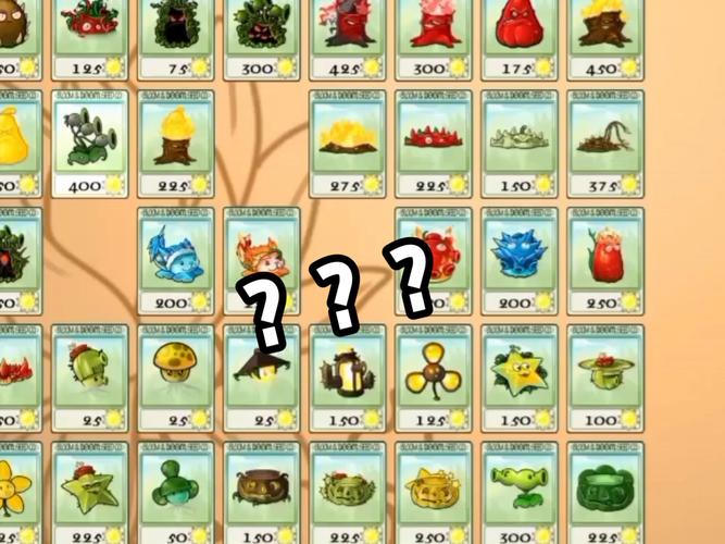 植物大战僵尸不显示植物_植物大战僵尸不显示植物怎么办-第3张图片-屿企游戏网