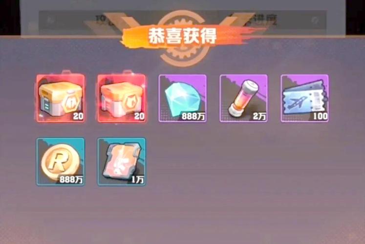 植物大战僵尸二兑换码_植物大战僵尸1原版下载中文版-第3张图片-屿企游戏网