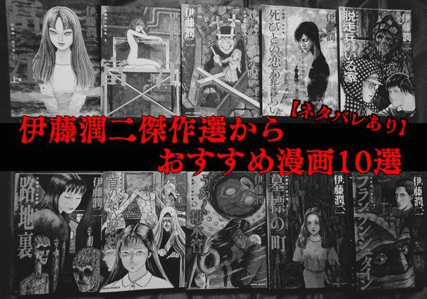 崩坏学院学校怪谈_崩坏学院背景故事-第3张图片-屿企游戏网