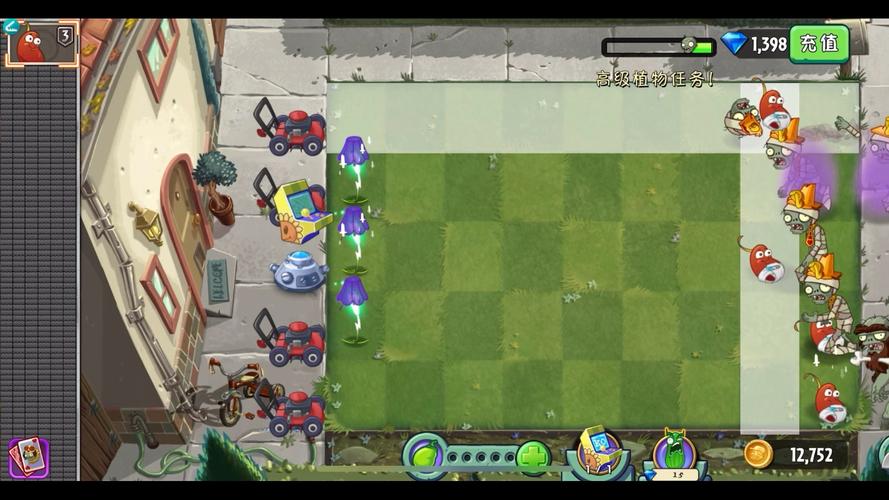 植物大战僵尸爆炸坚果，植物大战僵尸爆炸坚果表情包-第2张图片-屿企游戏网