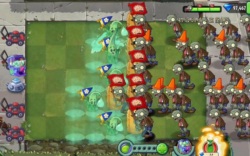 植物大战僵尸2高坚果-植物大战僵尸2高坚果图片-第2张图片-屿企游戏网