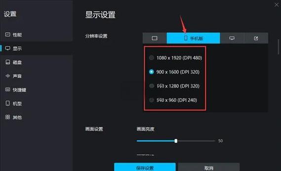 崩坏学院怎么切换账号_崩坏学园实名认证可以改吗-第5张图片-屿企游戏网 崩坏学院怎么切换账号_崩坏学园实名认证可以改吗-第5张图片-屿企游戏网