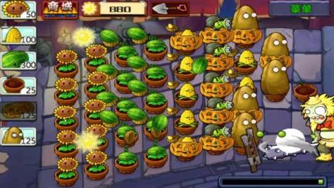 植物大战僵尸怎么打-植物大战僵尸怎么打开背包-第4张图片-屿企游戏网