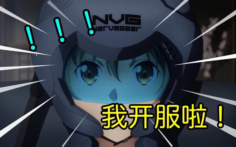 崩坏学院vip怎么刷，崩坏学园vip等级充值对照